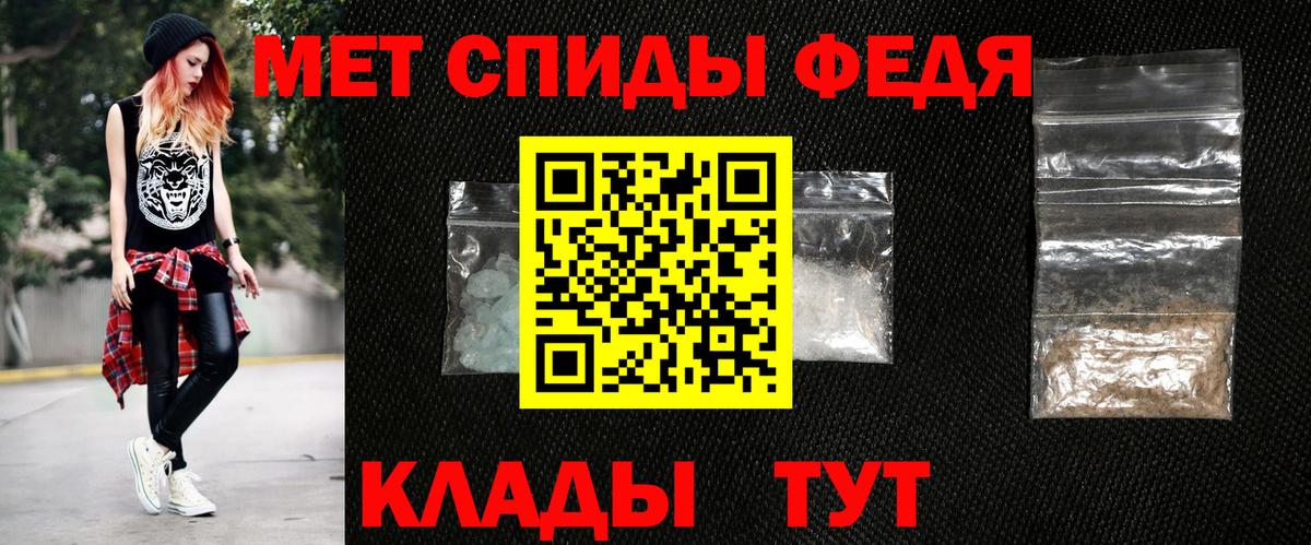АМФ 98% Камышин
