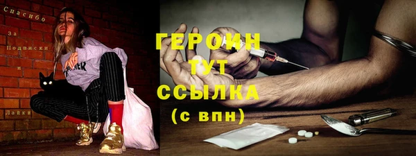 каннабис Карпинск