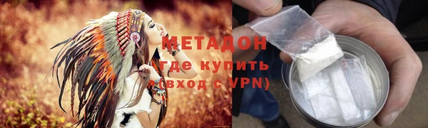 прущий лед Алексин