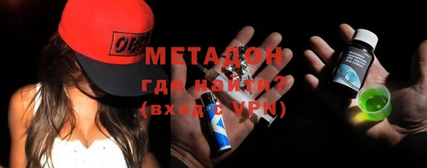 МДМА Алзамай