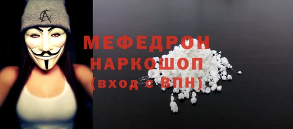 сатива Касимов