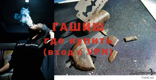скорость Калининец