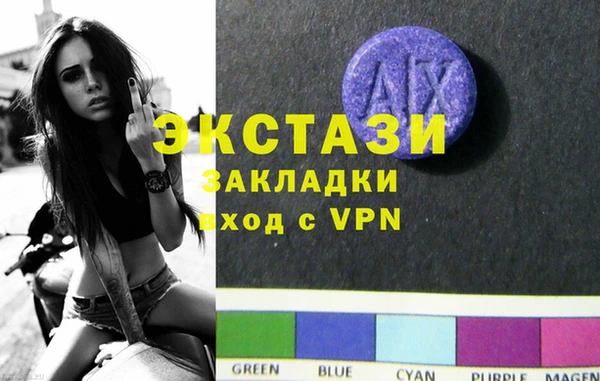 индика Алексеевка