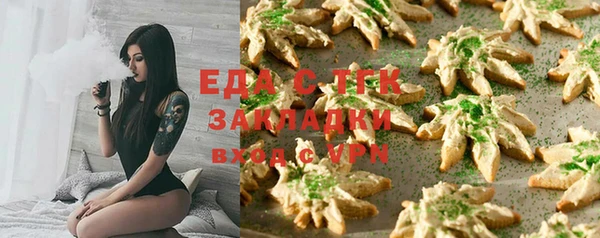 индика Алексеевка