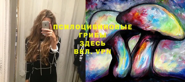 МДМА Алзамай