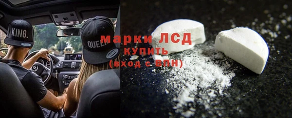 МДМА Алзамай