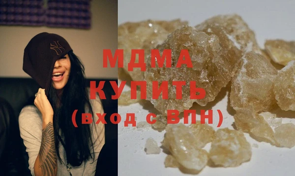 амф Нестеровская