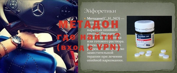 индика Алексеевка