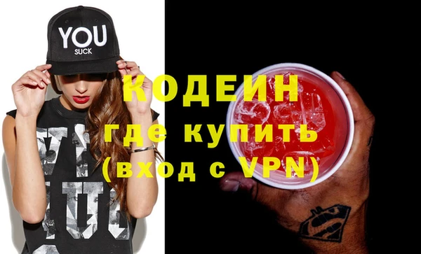 прущий лед Алексин