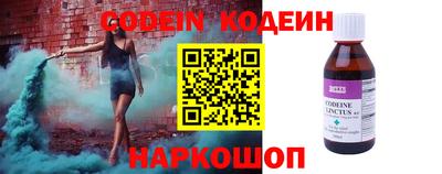 spice Моздок