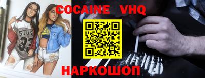герыч Можга