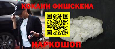 герыч Можга