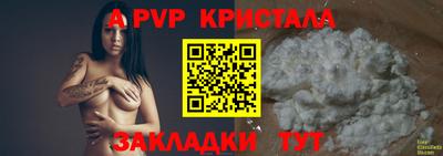 герыч Можга
