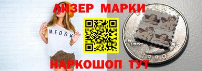 герыч Можга