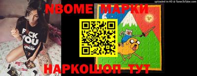 герыч Можга