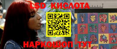 герыч Можга