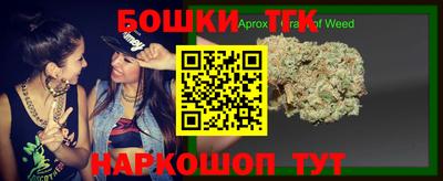 спиды Можайск