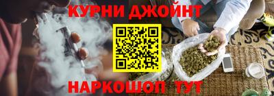 spice Моздок