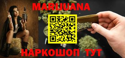 герыч Можга