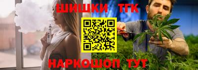 спиды Можайск