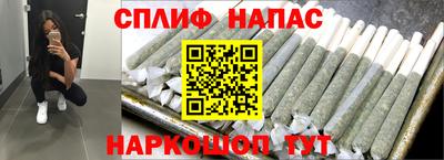 герыч Можга