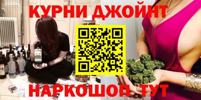 герыч Можга