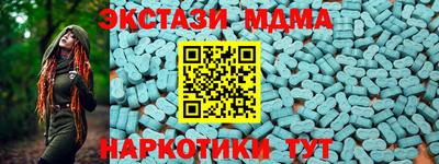 герыч Можга