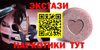 spice Моздок