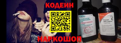 спиды Можайск