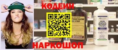 spice Моздок