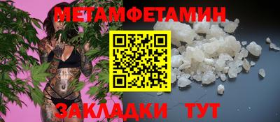 герыч Можга