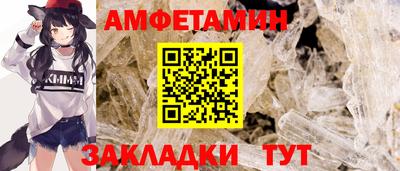 герыч Можга