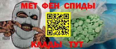 герыч Можга