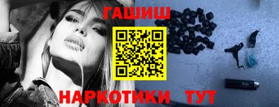 спиды Можайск