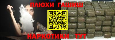 spice Моздок