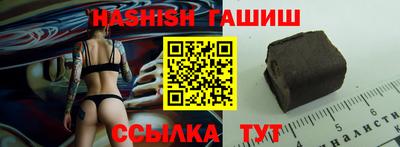 спиды Можайск