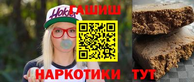 spice Моздок