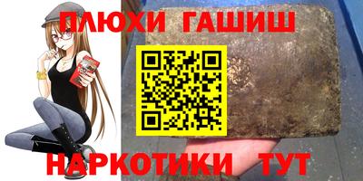спиды Можайск