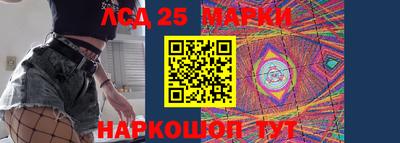 spice Моздок
