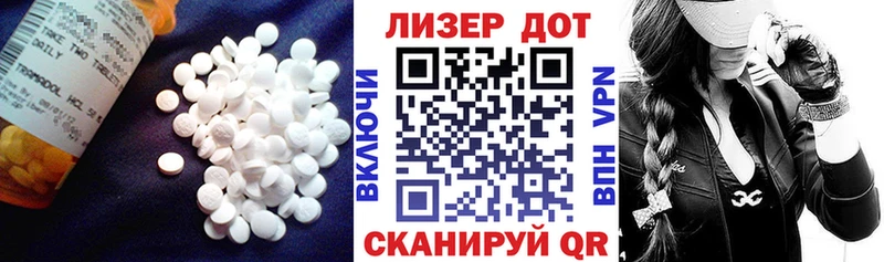 ЛСД экстази ecstasy  Камышин 
