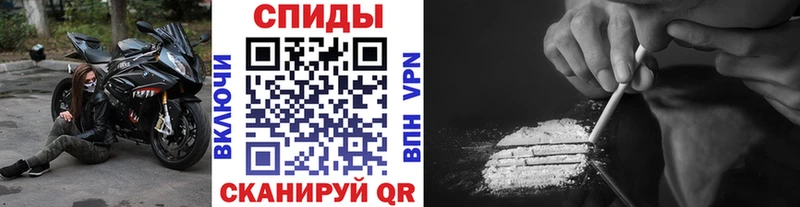 блэк спрут ССЫЛКА  сайты даркнета какой сайт  Первитин Methamphetamine  где можно купить наркотик  Камышин 
