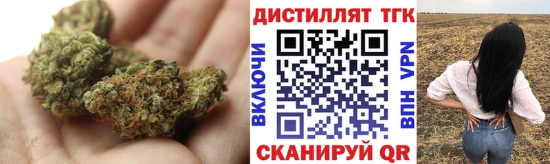 блэк спрут ССЫЛКА  Камышин  Дистиллят ТГК жижа  хочу  
