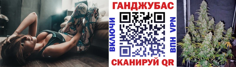 Бошки Шишки марихуана  где продают   даркнет телеграм  Камышин 